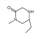 (5R)-5-Ethyl-1-methyl-2-piperazinone结构式