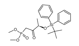 dimethyl (3R)-3-((tert-butyl(diphenyl)silyl)oxy)-2-oxobutylphosphonate结构式