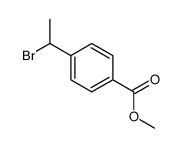 16281-97-3结构式