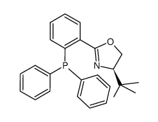 164858-79-1结构式