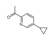 Ethanone, 1-(5-cyclopropyl-2-pyridinyl)- (9CI)图片