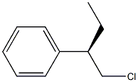 20068-14-8 structure