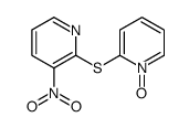 219618-92-5 structure