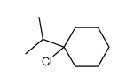 2207-13-8结构式