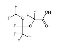 267901-01-9 structure