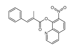 29007-28-1结构式