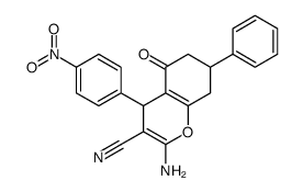 5275-37-6结构式