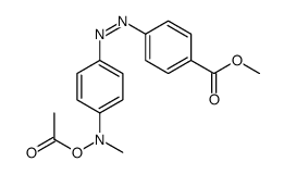 55936-76-0结构式