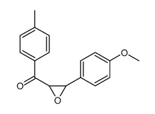 5650-35-1结构式