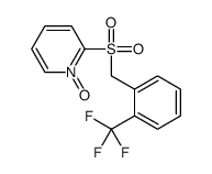 62379-60-6结构式