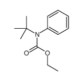 62603-73-0结构式