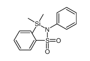 71306-83-7结构式