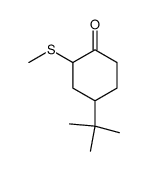 73968-41-9 structure