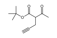 80250-03-9 structure