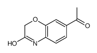 84330-84-7 structure