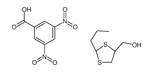 3,5-dinitrobenzoic acid,[(2R,4R)-2-propyl-1,3-dithiolan-4-yl]methanol结构式