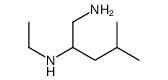 2-N-ethyl-4-methylpentane-1,2-diamine结构式