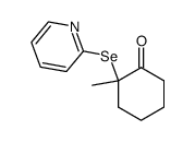 91491-59-7结构式