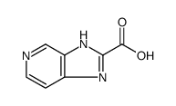 91996-99-5结构式