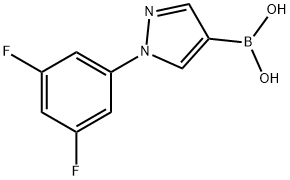 2225173-89-5 structure