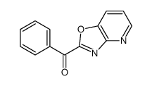 Oxazolo[4,5-b]pyridin-2-yl(phenyl)Methanone图片