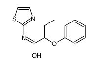 2-phenoxy-N-(1,3-thiazol-2-yl)butanamide结构式