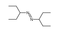 [3,3']azopentane结构式