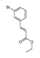 (E)-ethyl 3-(3-bromophenyl)acrylate结构式