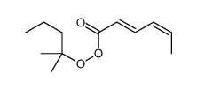 2-methylpentan-2-yl hexa-2,4-dieneperoxoate结构式