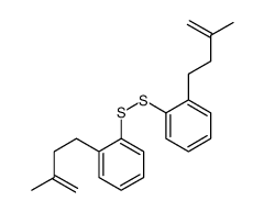 62317-75-3结构式