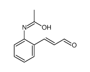 N-[2-(3-oxoprop-1-enyl)phenyl]acetamide Structure