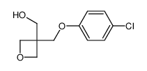 [3-(4-chloro-phenoxymethyl)-oxetan-3-yl]-methanol结构式