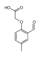 88521-64-6 structure