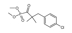 89187-59-7结构式