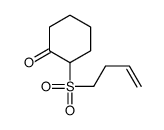 89730-09-6结构式