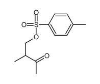 90047-25-9 structure