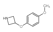 3-(4-甲氧基苯氧基)氮杂丁烷图片