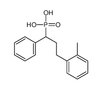 97531-60-7结构式