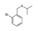 1251123-28-0结构式