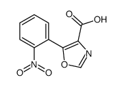 5-(2-Nitrophenyl)-1,3-oxazole-4-carboxylic acid结构式