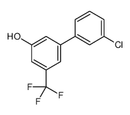 3-(3-chlorophenyl)-5-(trifluoromethyl)phenol结构式