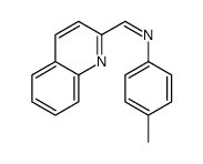 5918-79-6结构式