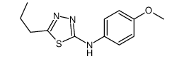 N-(4-methoxyphenyl)-5-propyl-1,3,4-thiadiazol-2-amine结构式