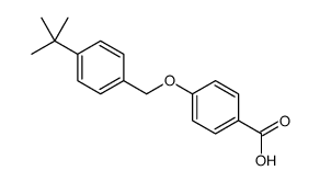 62290-42-0结构式