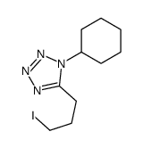 73963-47-0结构式