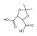 83529-40-2结构式