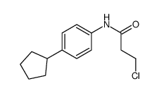 85603-07-2结构式