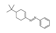 (4-tert-butylcyclohexen-1-yl)-phenyldiazene结构式