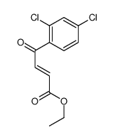 ethyl 4-(2,4-dichlorophenyl)-4-oxobut-2-enoate结构式