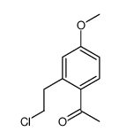 1-[2-(2-chloroethyl)-4-methoxyphenyl]ethanone结构式